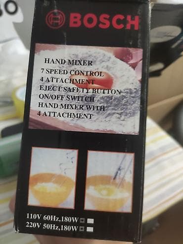 Блендер, миксер, Новый