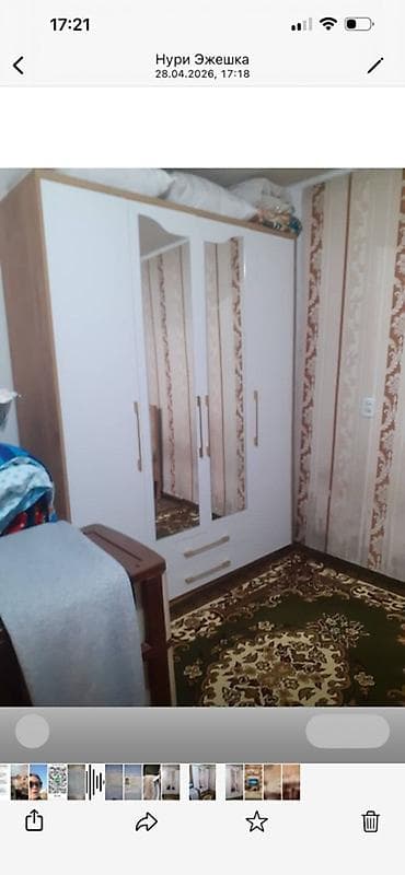 Шкаф-купе/распашной 4‑дверный для спальни - Материал: ЛДСП с кромкой