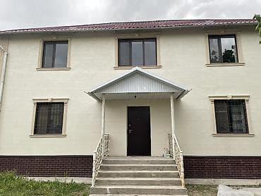 Недвижимость: Продается 2х этажный дом из кирпича, сделано из качественных — 3