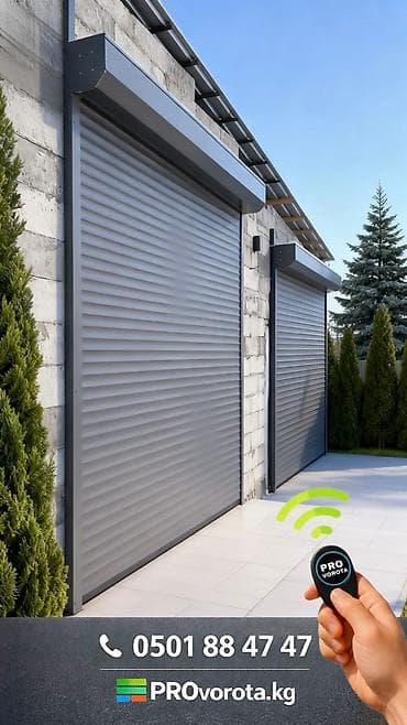 кант метал: Сварка | Ворота, Решетки на окна Доставка, Гарантия, Бесплатная смета — 6