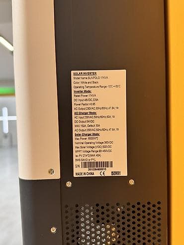 аккумуляторы ups: Гибридный Инвертор SAKO для солнечных электросистем - Настенный — 5