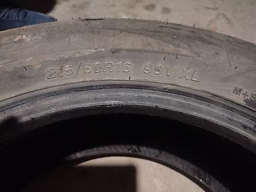 diska 14: Продаю шины Лето
2 идеальный
1 слабый
Цена : 4000 сом — 5