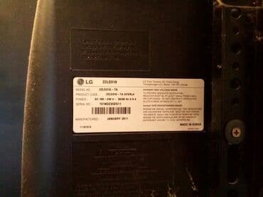 разбит дисплей: Продается ты маленького размера,для кухни или в маленькую комнату,в — 10