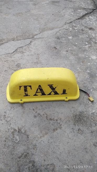 Фишка такси