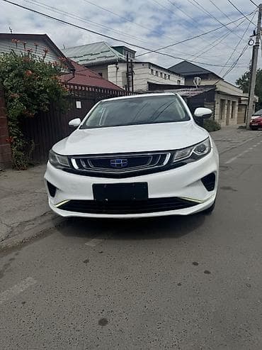 купить китайский автомобиль джили: Geely Emgrand 7: 2019 г., 1.8 л, Автомат, Бензин, Седан — 2