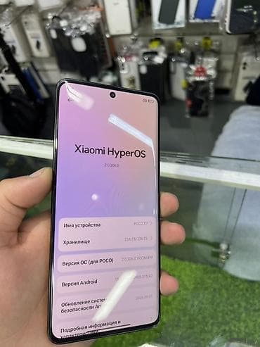 поко х5 5ж: Poco X7, 256 ГБ, цвет - Желтый — 2