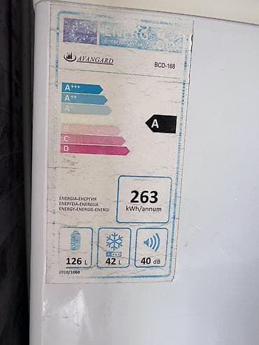 компактный холодильник: Холодильник Atlant, Б/у, Двухкамерный, 45 * 160 * — 6