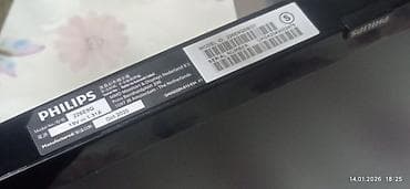 rx 480 8gb: Монитор — 4