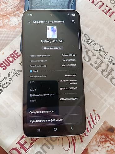 Apple iPhone: Samsung Galaxy A55, Новый, 128 ГБ, цвет - Фиолетовый, 2 SIM — 3