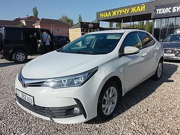 eclipse cross: Toyota Corolla: 2017 г., 1.6 л, Автомат, Бензин, Седан — 1