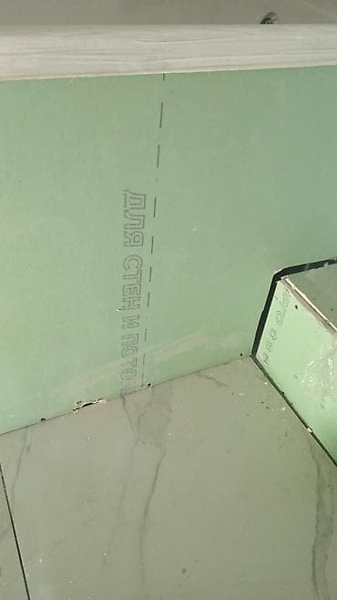 дом под ключ бишкек: Ремонт под ключ | Квартиры Больше 6 лет опыта — 8