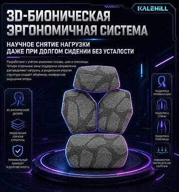 геймерское кресло: Игровое кресло, Новый, С колесиками, цвет - Серый — 8