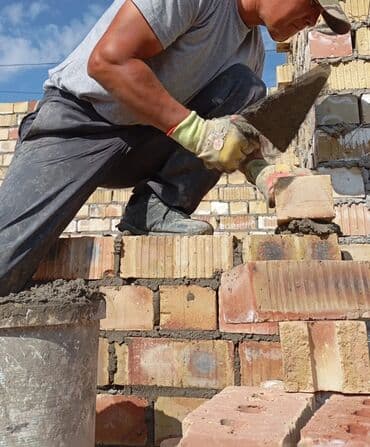 кирпич куйган балдар: Кирпич. Газа блок. Койобуз. Бошбуз — 4