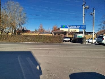 куплю дом с магазином: Дом, 70 м², 3 комнаты, Собственник — 3