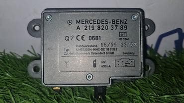 антенна мерседес: Mercedes-Benz S600 W221 2008 г. блок управления антенной — 1