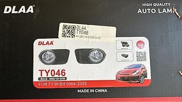 Комплект противотуманных фар Toyota Аналог, Китай