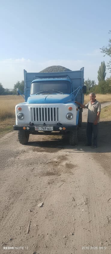 передний бампер опель вектра б: Грузовик, ГАЗ, Стандарт, 7 т, Б/у — 1