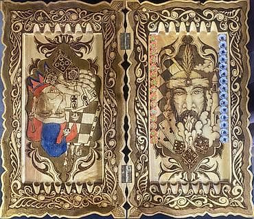 5500: Нарды . Ручная работа . Из натурального дерева . Размеры от 55/60/ — 2