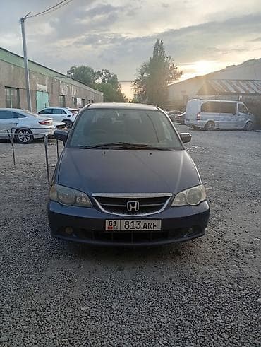 коробка одиссей 2 2: Honda Odyssey: 2002 г., 2.3 л, Автомат, Бензин, Минивэн — 3