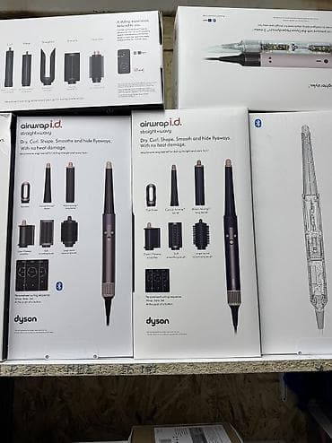 formula 1: Dyson! В наличии фены, стайлеры и утюжки по очень приемлемым ценам — 1