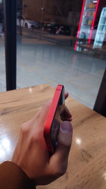 сколько стоит айфон xr в бишкеке: IPhone 12, Б/у, 64 ГБ, Красный, Защитное стекло, Чехол, 93 % — 7