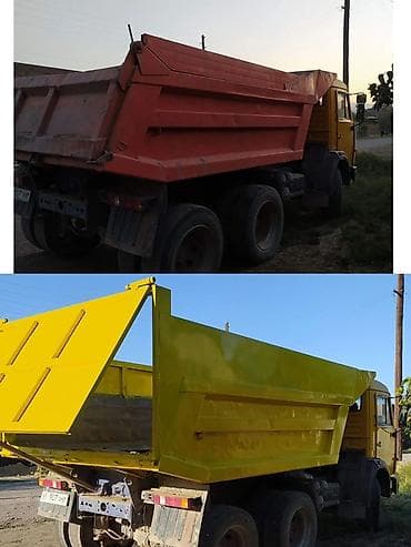Автозапчасти: Кузов совок Камаз — 1