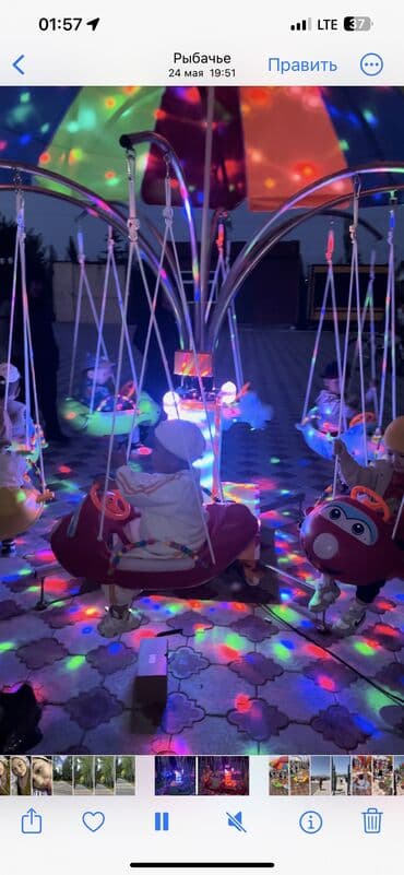 прокат военных костюмов для детей: Детская карусель — отличное состояние, готова к работе! Продаю яркую — 7