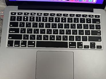 Продаю MacBook Pro Retina13 
2-ух ядерный процессор Intel Core i7 — 5