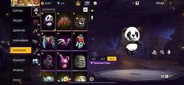 Спорт и хобби: Бишкек! 
Только в руки!
С ТОКМАКА НЕ ПИШИТЕ!!! — 9