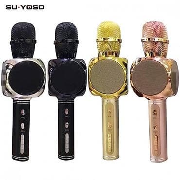 Караоке-микрофон Su Yosd Magic Karaoke YS-63 в золотистом цвете - это