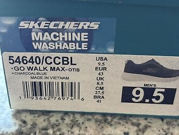 saucony g9 control: Кроссовки Skechers GO WALK MAX – OTIS - Модель: 54640/CCBL - Серия — 2