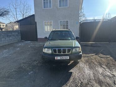 субару форестер 2009: Subaru Forester: 2001 г., 2 л, Механика, Бензин, Кроссовер — 10