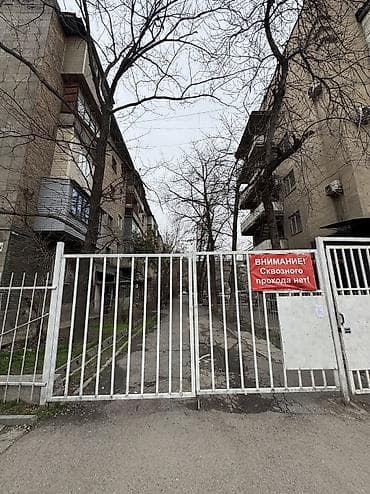 квартира үй: 1 бөлмө, 32 м², Жеке план, 2 кабат, Евроремонт — 10