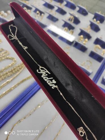 эксклюзивные свадебные пригласительные: Именная Цепочка
Серебро 925 пробы
Принимаем заказы

Есть доставка — 1