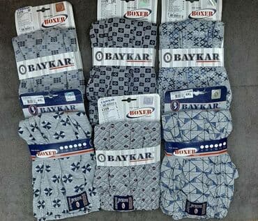 Мужские трусы-боксеры Baykar (серия 1109) - Тип: свободные хлопковые