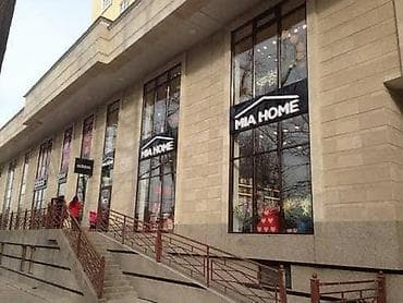 pro group: 1 комната, 50 м², Золотой квадрат Элитка, 10 этаж — 5
