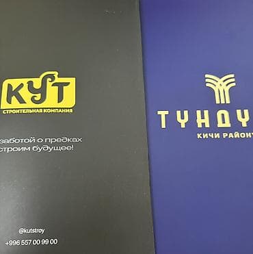 Продажа квартир: 2 комнаты, 73 м², 3 этаж, ПСО (под самоотделку) — 6