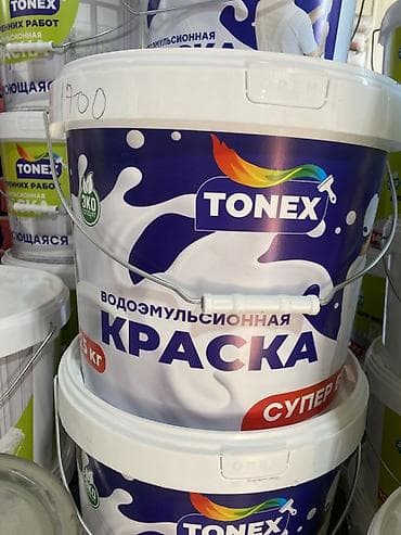 Водоэмульсионная краска TONEX «Супер» - Назначение: отделочные работы