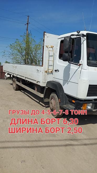 мебель беш сары: Буйрутма берүү Мерседес Гигант, Көчүү, Жүк ташуучу жумушчусу менен — 1