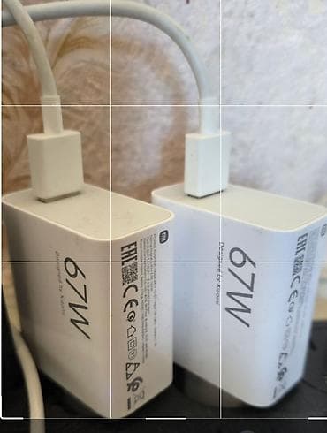 Оригинал зарядное устройство из комплекта редми нот 13 про Xiaomi 67W