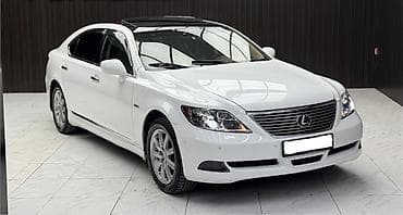 Продажа авто: Lexus LS: 2007 г., 4.6 л, Автомат, Бензин, Седан — 7