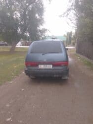 привозные двигатели в бишкеке для пассат б3: Другие Автомобили — 3