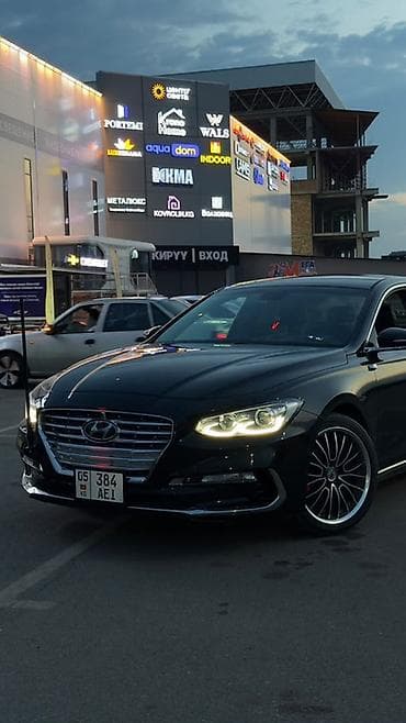 fast: Hyundai Grandeur: 2018 г., Автомат, Газ, Фастбек — 4