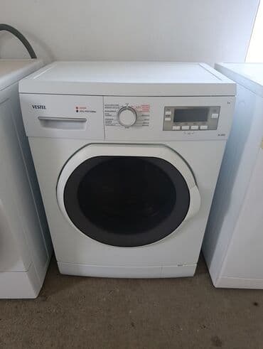разный: Стиральная машина LG, Б/у, Автомат, До 6 кг — 7