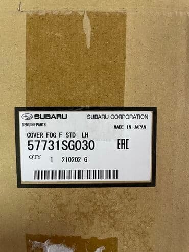 купить мицелии шампиньонов: Передний Subaru, Новый, Оригинал — 3