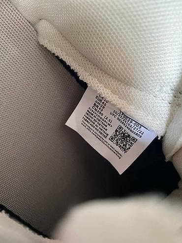 буу кийимдер: Эркектердин кроссовкасы, 44, Nike, Жаңы, түсү - Саргыч боз, Өзү алып кетүү — 5