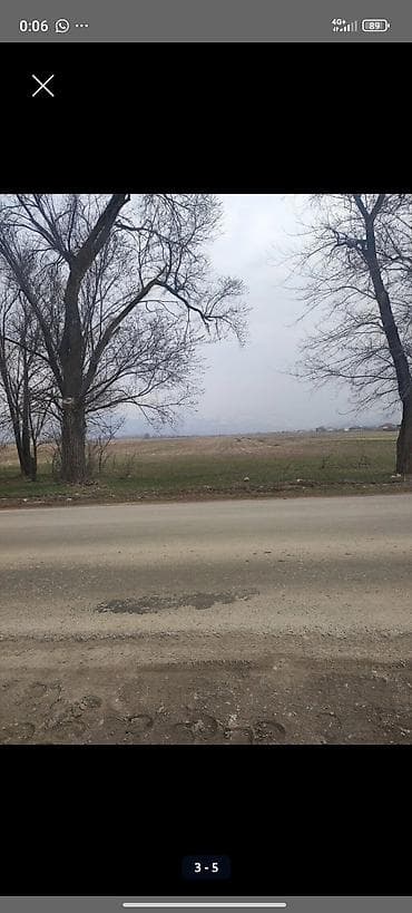 участо: 50 соток, Айыл чарба үчүн — 3