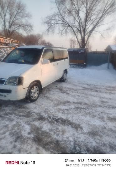 Honda Stepwgn: 2001 г., Минивэн