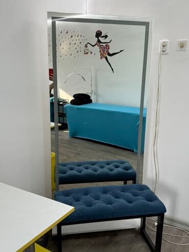 я ищу работу в кафе: Продаю Студия по коррекции бровей и ресниц 20 м², С оборудованием — 5