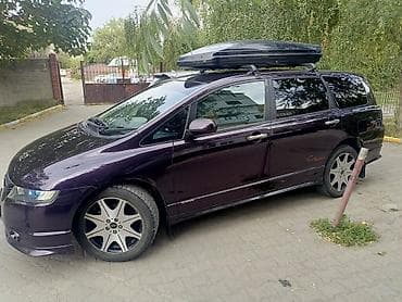 step wgn: Honda Odyssey: 2005 г., 2.4 л, Автомат, Бензин, Минивэн — 4
